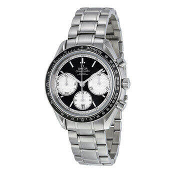 Omega Seamaster